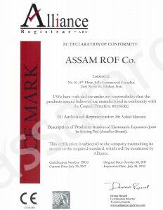 certificate 19